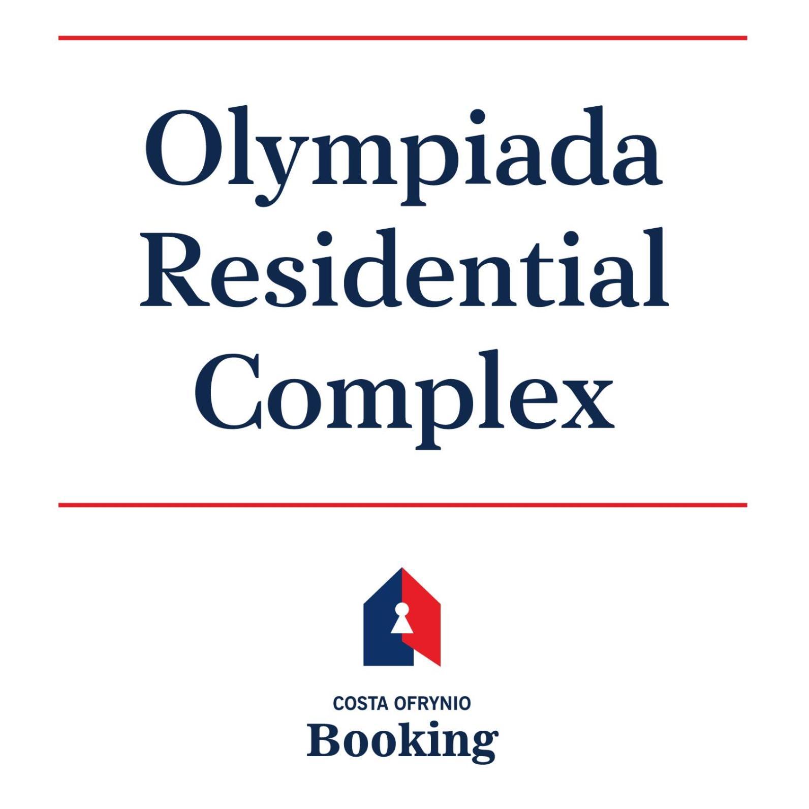 Olympiada Residential Complex & Villas Kavala Extérieur photo